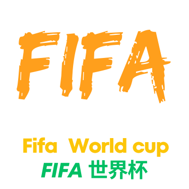 西甲本赛季上座率创历史新高1160万观众亲历精彩赛事